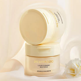 “清仓 绝版抢购 ”润熙泉 小金罐磨砂膏 170g/瓶