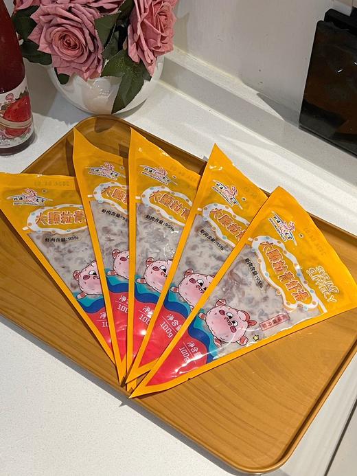 生鲜专区【限时抢买10送1-北海龙宫-大颗粒青虾滑100g/袋】虾肉含量95% 超高含虾量，Q弹嫩滑❗  肉眼可见真虾肉🦐配料干净，不含肉糜 商品图5