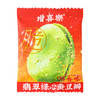 翡翠绿心蚕豆瓣#酥香可口，VF非高温油炸离心甩油工艺清爽不腻，罕见翡翠绿心品种原料，颗颗饱满，独立小袋包装，随心享用 商品缩略图7