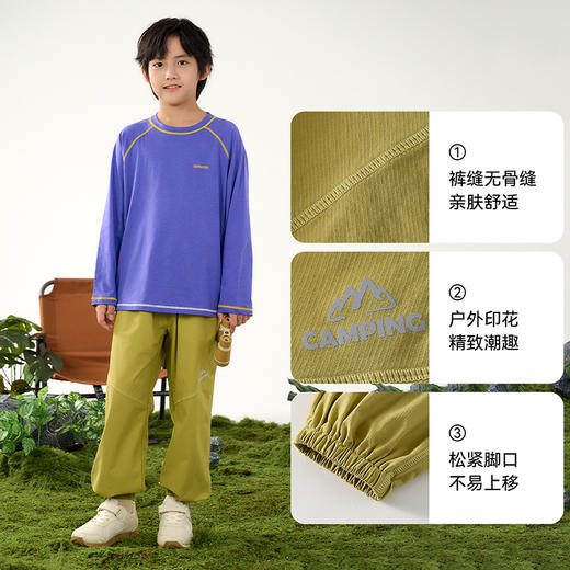 【户外伞兵裤】 棉花堂  梭织长裤  A类  柔软透气  耐磨   FD61095 商品图3