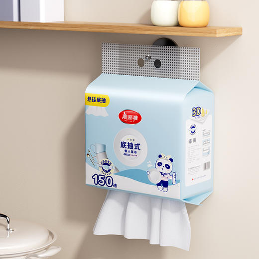 美丽雅懒人抹布一次性抹布家用厨房纸巾免洗吸水吸油洗碗巾底抽式 商品图2