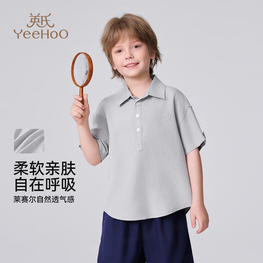【英氏】【天丝亚麻短袖衬衫】【110-175】男童短袖莱赛尔POLO领衬衣 商品图4