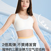 【E】likeuu少女文胸交叉美背内衣运动女童发育背心舒适透气LK9141063 商品缩略图1