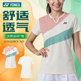YONEX尤尼克斯yy羽毛球服女款运动T恤舒适透气短袖2101626BCR