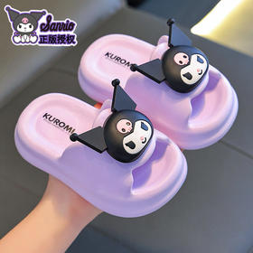 库洛米夏季儿童凉拖鞋女童亲子防滑三丽鸥女孩中小童洗澡宝宝凉拖
