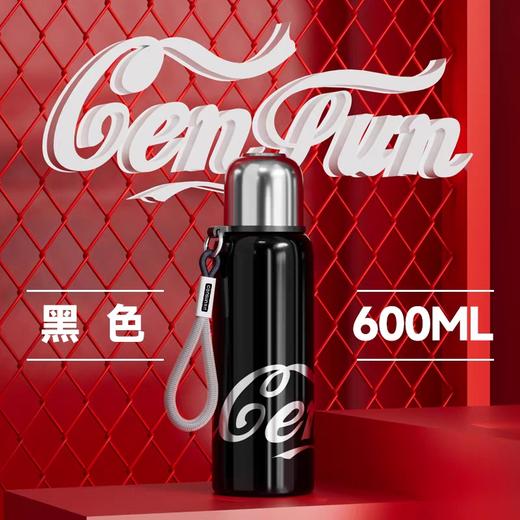 安胜动感全钢子弹头保温杯600ml 商品图2