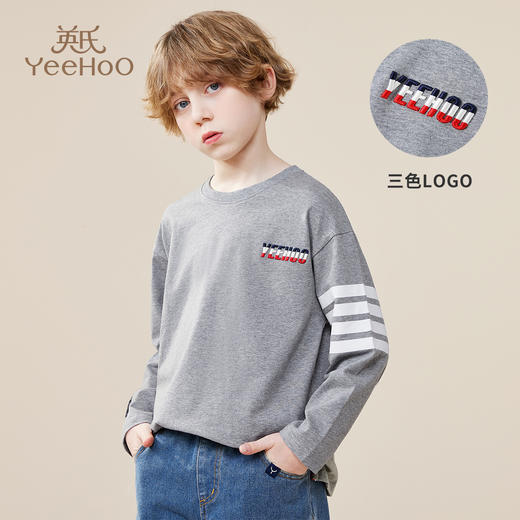 【英氏】【110-175】男童春秋长袖运动T恤 商品图1