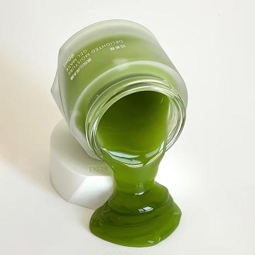 【限时限量特价 三件99元】珀莱雅沁润冻膜（80g/罐）水盈澎澎新生面膜（75ml/支） 商品图2