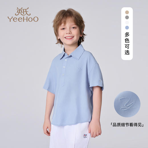 【英氏】【天丝亚麻短袖衬衫】【110-175】男童短袖莱赛尔POLO领衬衣 商品图8