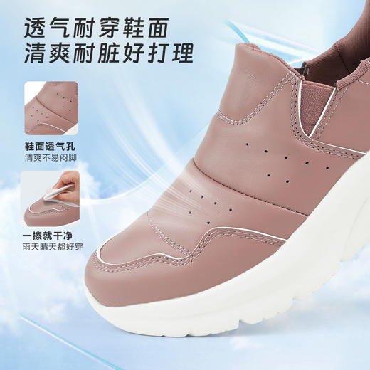 足力健休闲鞋轻便舒适防滑耐磨老人健步鞋26113043F/044F 商品图2