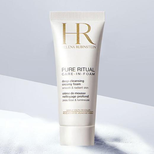 【保税仓美妆】 HR赫莲娜黑绷带面霜礼盒装 （新版黑绷带50ml +黑绷带5ml*4+白绷带5ml*2+洁面20ml*1+小露珠30ml*1 ）义务保税仓直发 商品图9