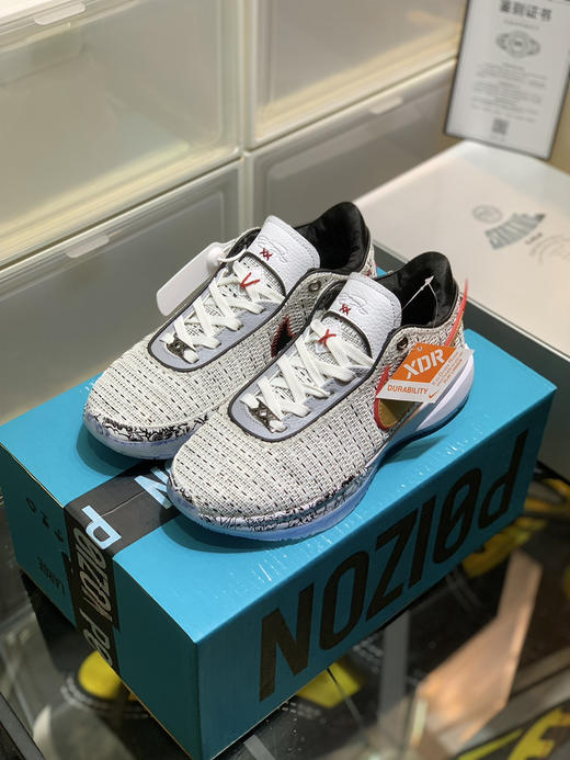 春季特惠💰430 Nk LeBron 20 "Violet Frost" 詹姆斯20 减震防滑耐磨 低帮 实战篮球鞋 男女同款 商品图1