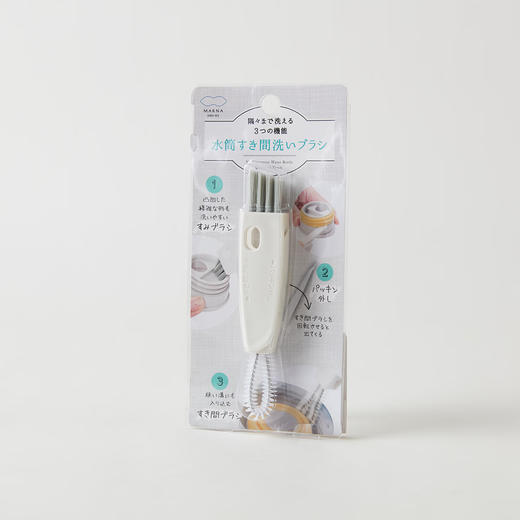 NITORI宜得利家居 保温杯间隙清洗刷 WH 商品图4