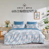 多喜爱 60S全棉缎纹四件套 漪索/漪曼/漪晨 【双股缎纹】【宽边枕套】新疆长绒棉 浪漫法式 商品缩略图0