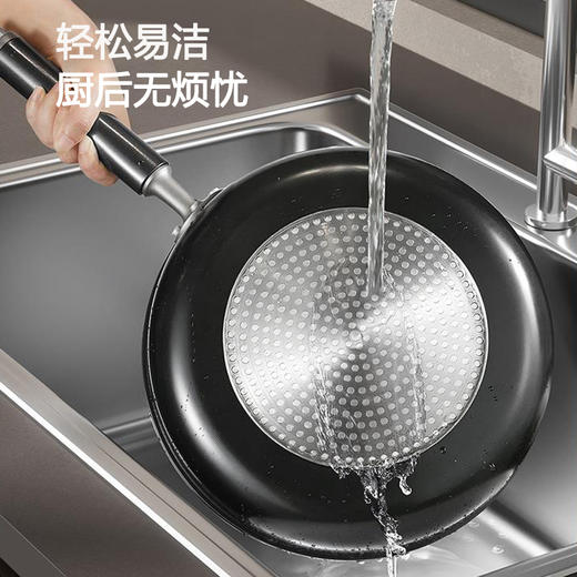 九阳岩钛不粘深煎锅平底锅含钛聚油不粘锅家用煎牛排早餐煎蛋炒锅 商品图10