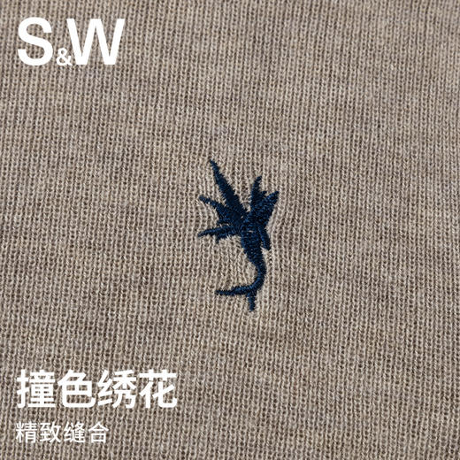 【SW速惟】袖圆领裸感修身T恤羊毛舒适上衣4562 商品图5