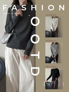 MUYANHUAN 小立领半拉链长袖衫