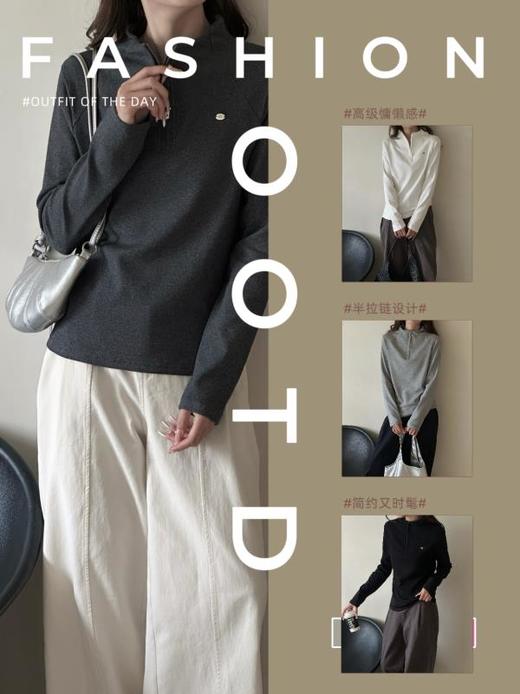 MUYANHUAN 小立领半拉链长袖衫 商品图0