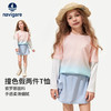 【纳维凯尔】【索罗娜】【120-165】Navigare意大利小帆船女童长袖渐变T恤 商品缩略图1