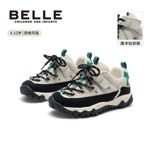 百丽26春季网面户外运动老爹鞋暴走鞋、BL6130 商品图2