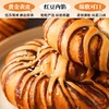 【超好吃❗️红豆沙+芝麻面包圈】0反式脂肪酸，馅料爆满，营养加倍，早餐标配！老式豆沙馅1kg整箱手撕红豆夹心欧包网红爆款零食开学季 商品缩略图1