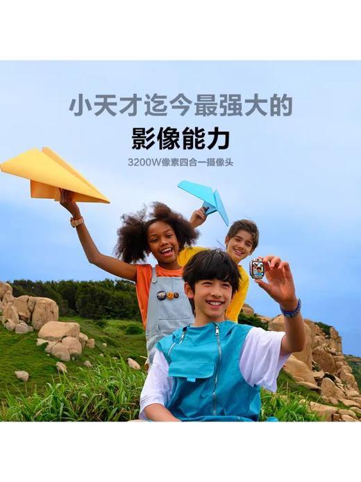 小天才电话手表Z11 儿童智能定位防水高清视频通话4G全网通楼层定位健康检测 商品图7