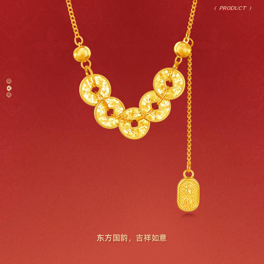 金六福吉祥S925银碎冰冰钱币招财项链★ 商品图2