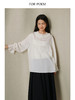 ForPoem 26/SS 原创设计珍珠荷叶边领口上衣米白 商品缩略图3