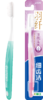 【临期品】B33041 细齿洁靓龈牙刷 商品缩略图0
