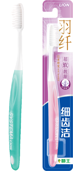 【临期品】B33041 细齿洁靓龈牙刷