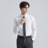 [100%棉&免烫抗皱】圣得西长袖正装衬衫男士2026新款春季商务上衣 商品缩略图12
