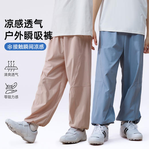 【秒杀】【8款可选】儿童T恤短袖 长裤 防晒外套 全都有 商品图6