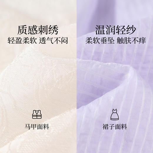 【纳维凯尔】【120-165】意大利小帆船女童古风汉服套装 商品图8