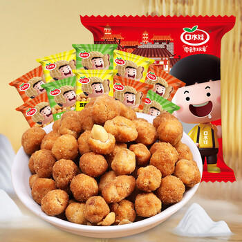 口水娃多味花生混合味500g坚果炒货休闲零食团购大包装1斤装 /休闲食品 /坚果炒货 /花生 商品图0