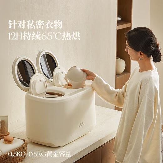 OIDIRE【双子星】双桶内衣洗衣机 双仓内裤洗衣机洗袜子专用洗衣机双舱迷你洗衣机洗脱烘全自动 ODI-XYJ22 无刷电机-高温煮洗烘-洗衣机 商品图5