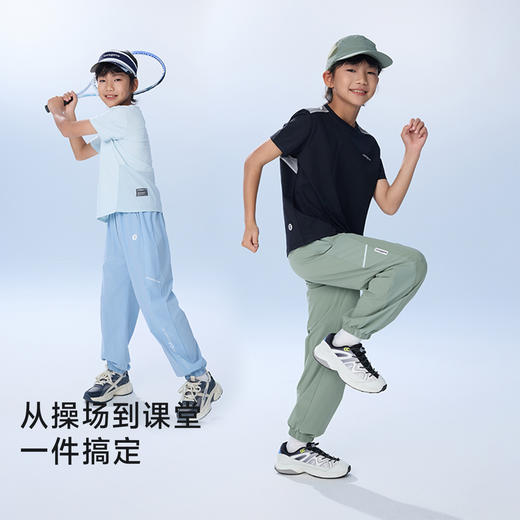 onmygame【反重力空气裤】男女童裤子速干凉感儿童运动裤26夏新品 商品图4