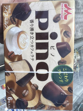 森永拿铁咖啡味涂层冰激凌