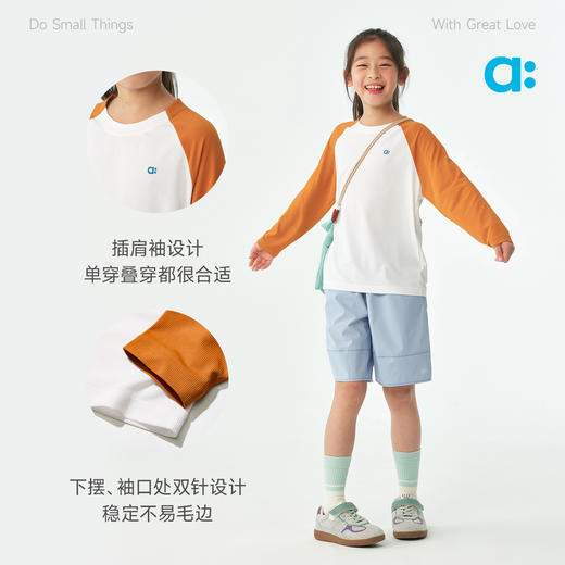 【达人专属】allblu幼岚【格子速干】长袖T恤儿童26春季新品柔软透气 商品图4