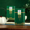 防伪新茶茶标/一张63个/一张10元，满300元河南省内包邮 商品缩略图3