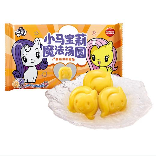 思念小马宝莉魔法汤圆160g（10只） 商品图0
