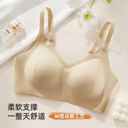 雅黛俪女士文胸反重力提拉聚拢无痕胸罩2026年春夏新款内衣 商品图1