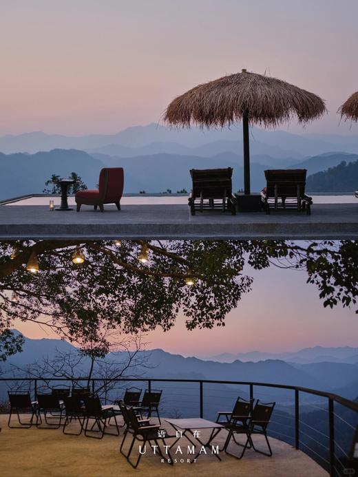 开业预售丨天台语自在·云顶度假村×3天2晚特惠套餐 商品图1