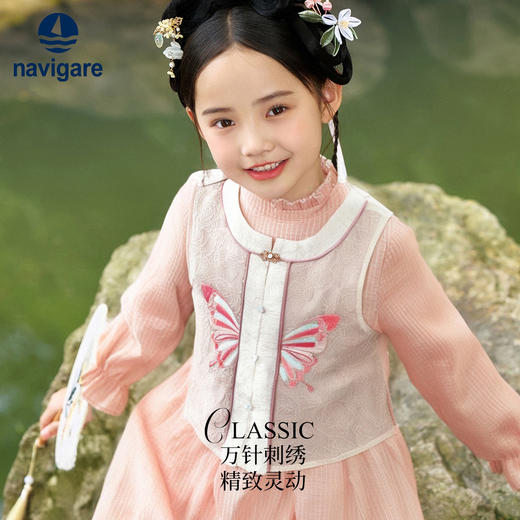 【纳维凯尔】【120-165】意大利小帆船女童古风汉服套装 商品图3