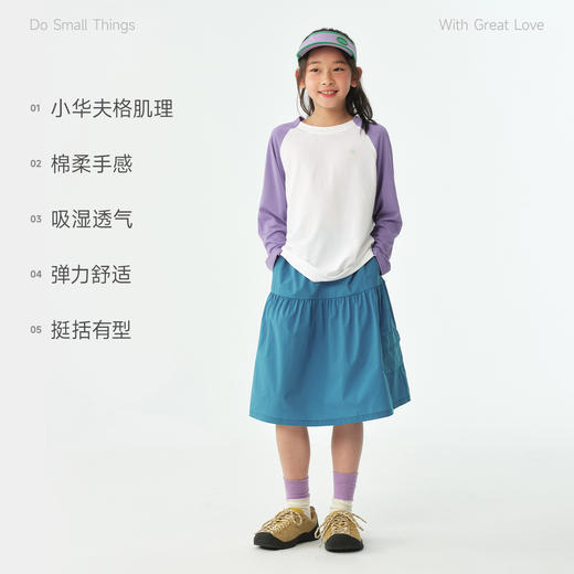 【达人专属】allblu幼岚【格子速干】长袖T恤儿童26春季新品柔软透气 商品图2