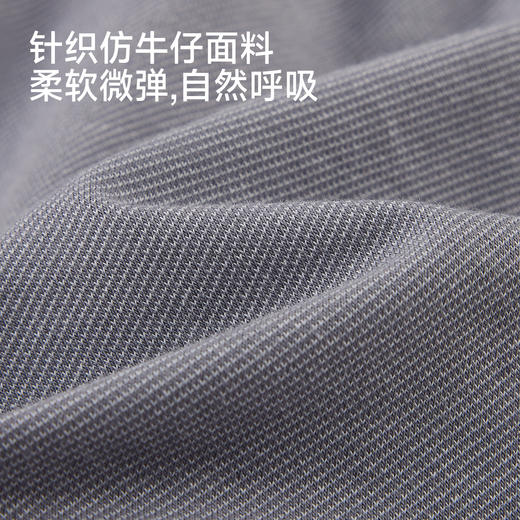 【耐磨抗造】英氏PP裤儿童裤子男童夏季薄款灰色短裤休闲百搭2026新款 商品图1