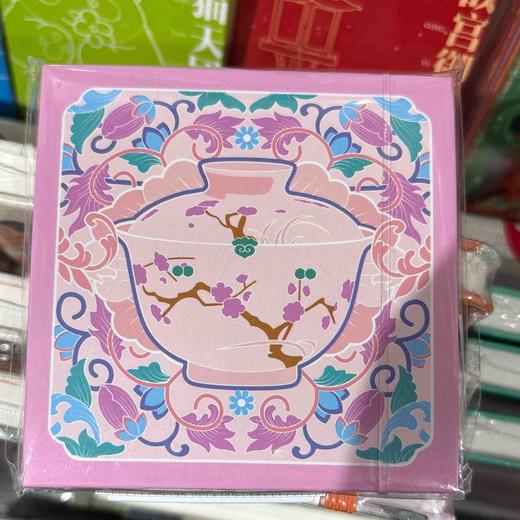 飞乐鸟CPS10-F8-DFYS涂色减压掌心本 东方釉色 商品图0