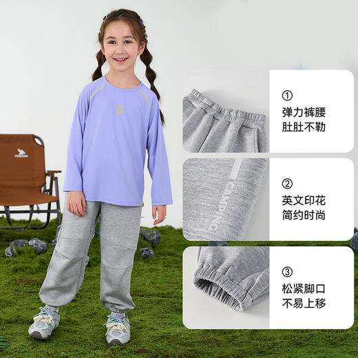 【户外针织长裤】棉花堂针织长裤 柔软有型 舒适不闷  SD61103 商品图3