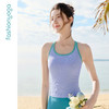 凡圣瑜伽Q弹透气无缝一体织运动背心F12225（可拆卸胸垫） 商品缩略图1