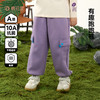 【跑跑针织长裤】棉花堂针织长裤  10A抗菌  耐磨耐穿  FD61080 商品缩略图0