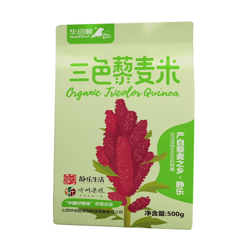 有机三色藜麦米500g*4袋